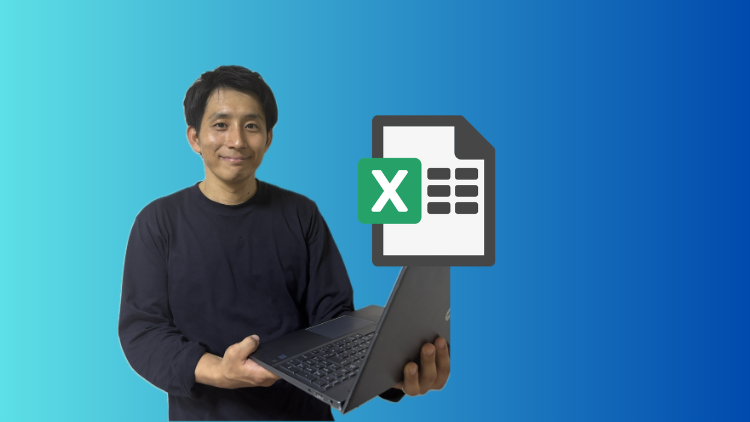 【AI対応】プログラミング不要！Excelマクロ入門講座